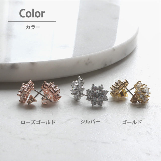 【国内発送】フラワー ゴールド ピアス/ステンレス製 3d2581f7b5e15d3907649145995d4b