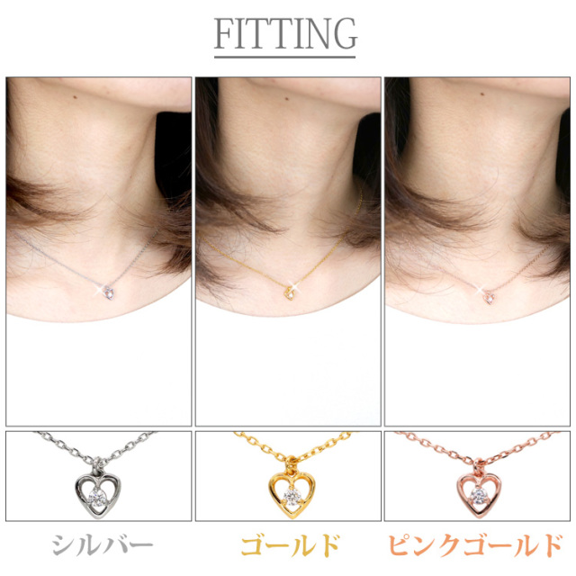 オープンハートジルコニアペンダント