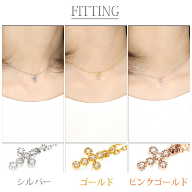 クロスジルコニアペンダント