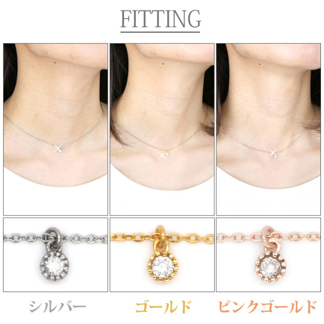 prie ブリリアントジルコニアペンダント