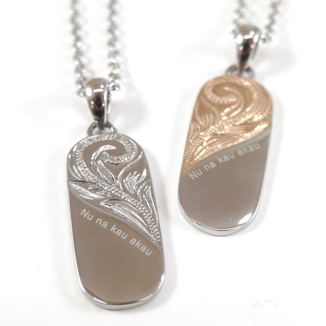 ハワイアンプレートペンダント