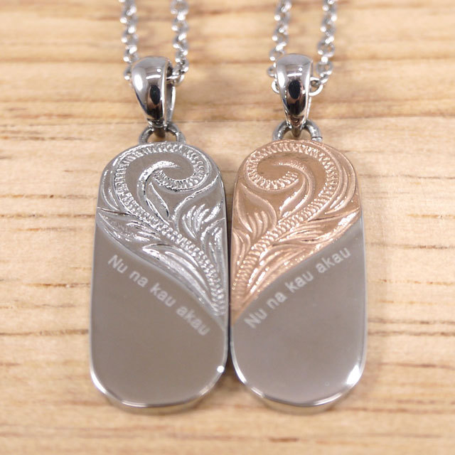 ハワイアンプレートペンダント