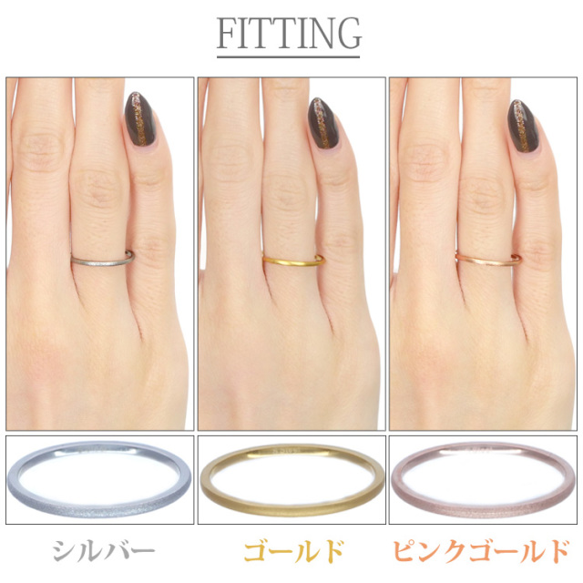 ステンレスリング prie グリッターデザインリング シルバー