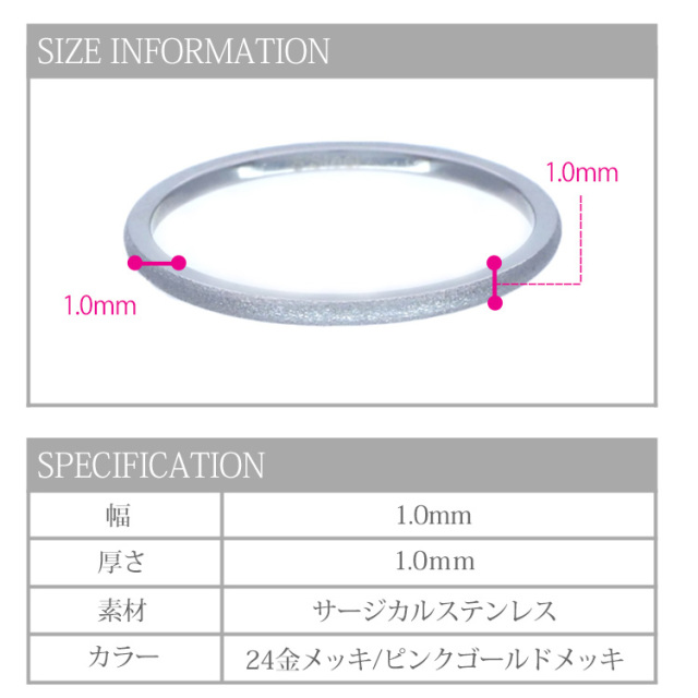 グリッターデザインリング