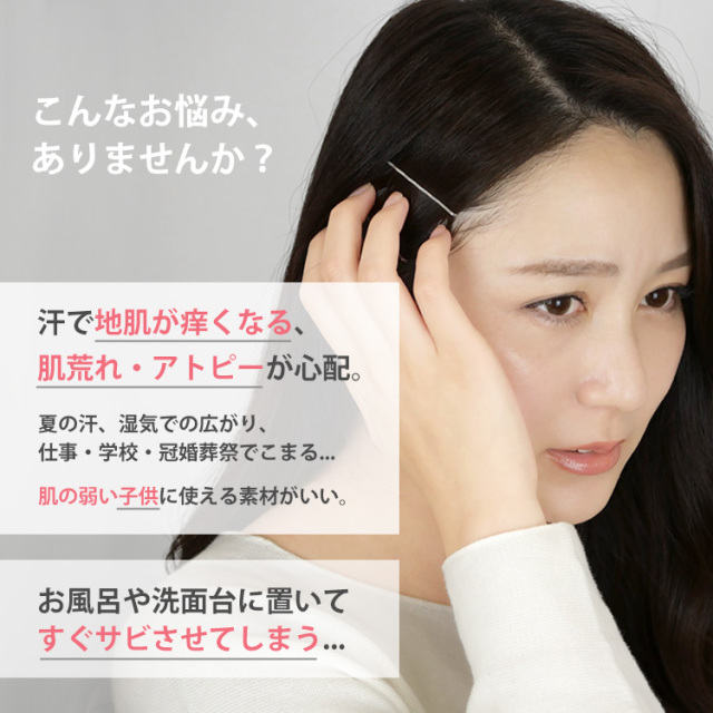 金属アレルギー対応 ヘアピン アメリカピン ウェーブ 玉なし アメピン まとめ髪 髪留め へアアレンジ ヘアアクセサリー Hs002