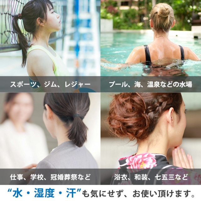 金属アレルギー対応 ヘアピン アメリカピン ウェーブ 玉なし アメピン まとめ髪 髪留め へアアレンジ ヘアアクセサリー Hs002