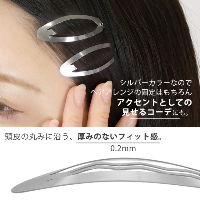 acca ゴールドヘアピン acca アッカ ヘアクリップ