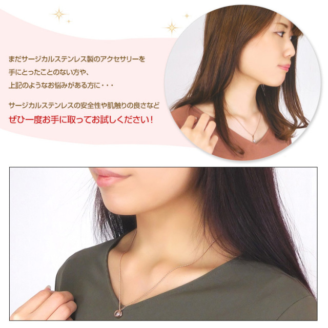 カラー喜平チェーン