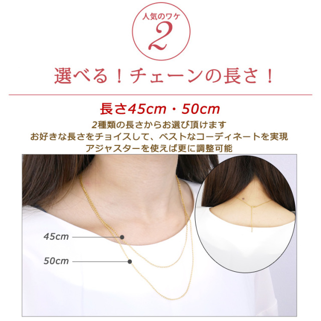 カラー喜平チェーン