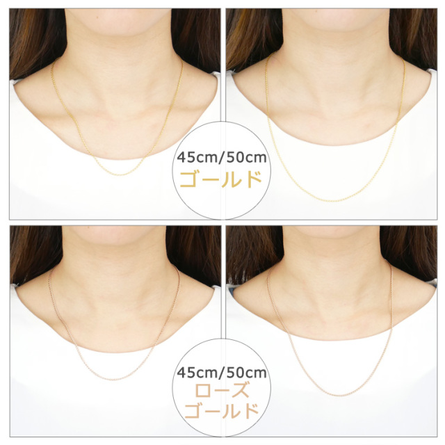 カラー喜平チェーン