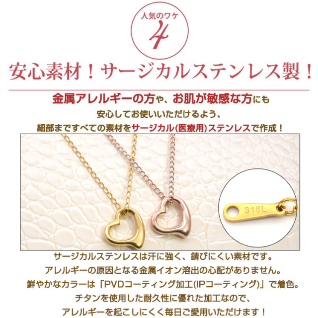 カラー喜平チェーン