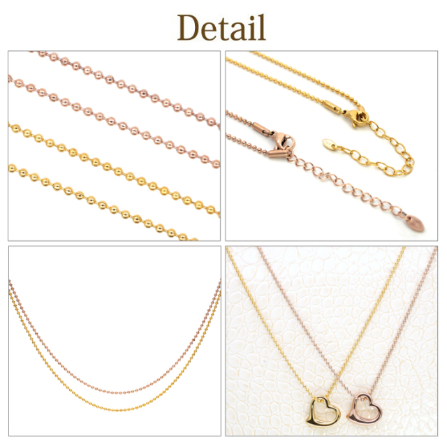 カラーボールチェーン