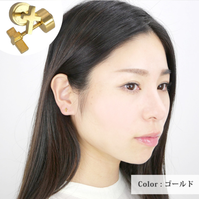 金属アレルギー対応ステンレスピアス クロスカチットピアス（両