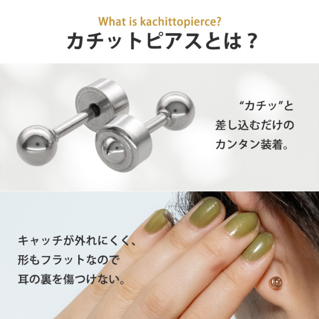【赤】ソフトテニス　ラケット＆ボールピアス　金属アレルギー対策 赤】ソフトテニス ラケット＆ボールピアス 金属アレルギー対策