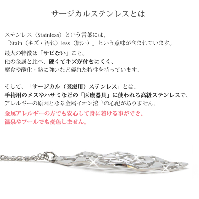 vie サンシャインリーフペンダント