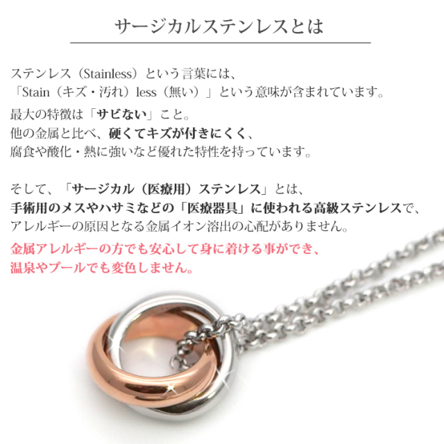 vie クロスジュエルリングペンダント