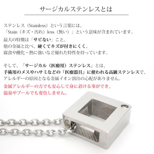 vie メッセージジュエルスクエアペンダント