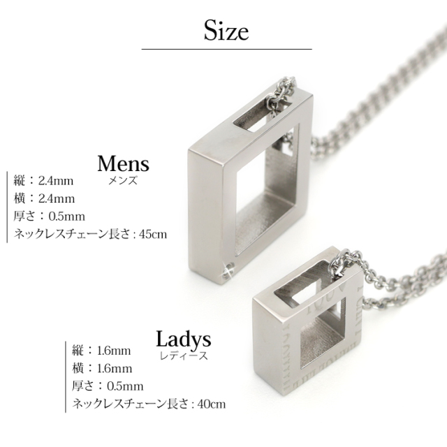 vie メッセージジュエルスクエアペンダント