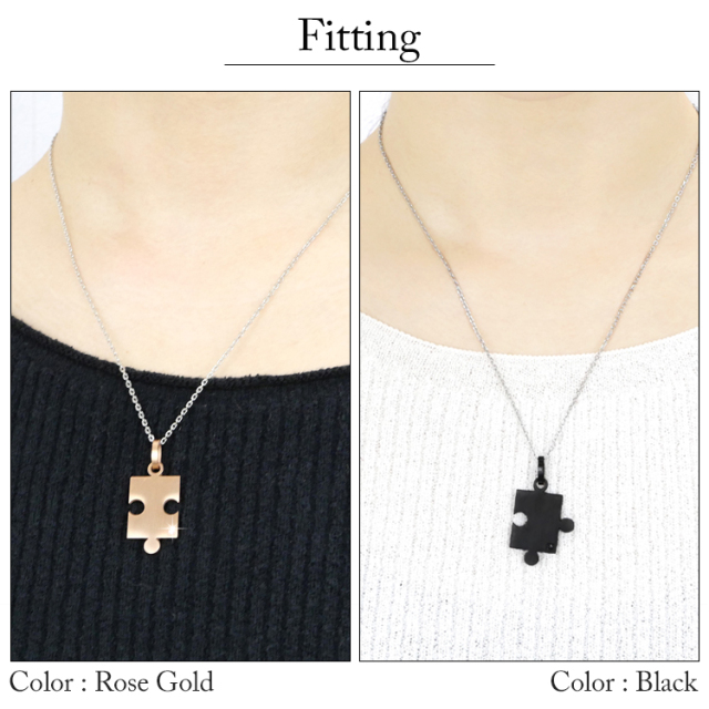 ペアネックレス2本セット ステンレスネックレス vie パズルピース