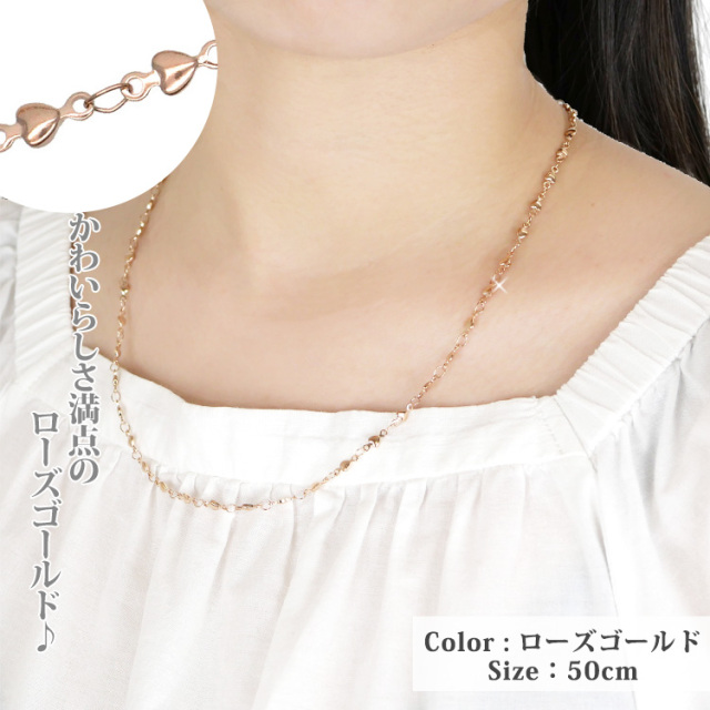 delivery 新品ハートチェーン　金属ネックレス　新品 delivery 新品ハートチェーン 金属ネックレス 新品 delivery