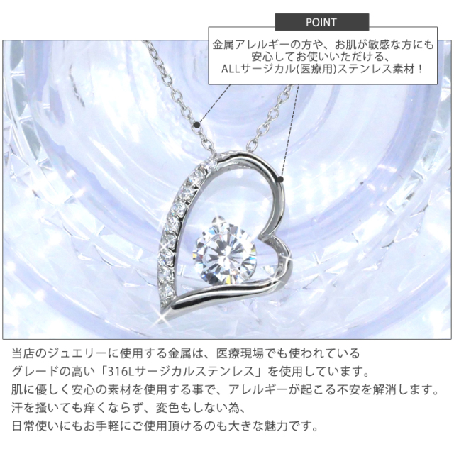 美品・希少 ジバンシー ネックレス ペンダント 大ぶり ハート
