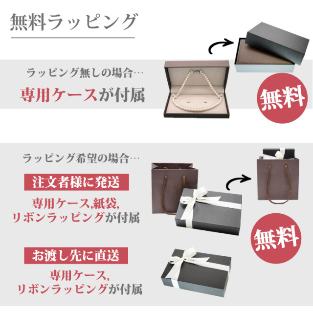 「在庫処分品」アコヤ真珠ピアス　サージカルステンレス　6セットまとめて 在庫処分品」アコヤ真珠ピアス サージカルステンレス 6セット