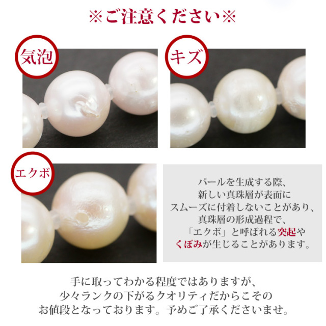 金属アレルギー対応 ステンレスネックレス あこや真珠ネックレス 7.0-7.5mm パール 本真珠 アコヤ真珠 結婚式 冠婚葬祭 初めての真珠  nc022
