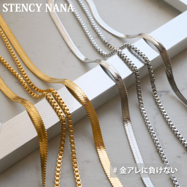 ゴールド) シルバー925 スネークチェーンネックレス 3mm チェーン 