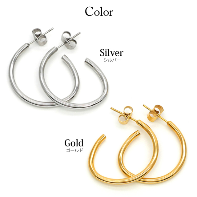 ナイスティフープピアス vie
