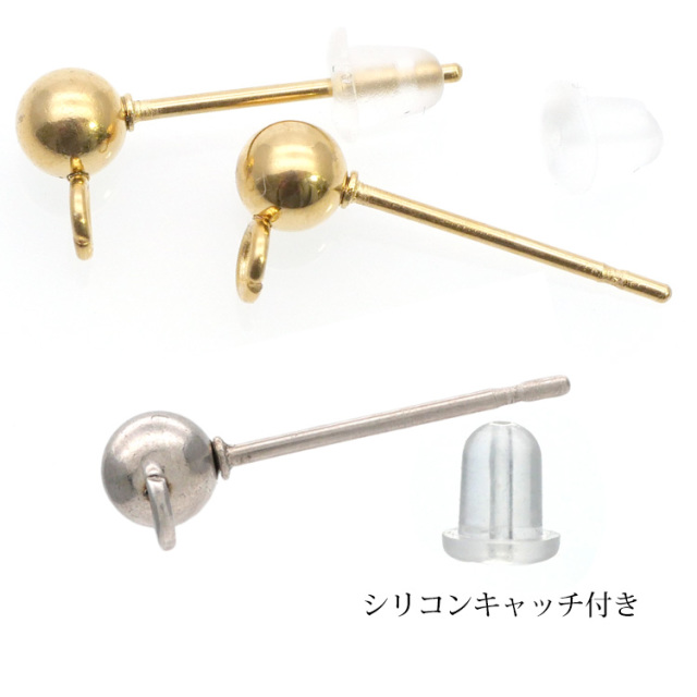 スタッドピアス