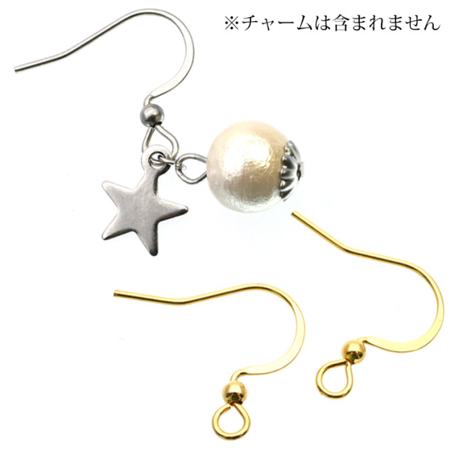 アクセサリーパーツ ピアス用金具 フックピアス金具Bタイプ