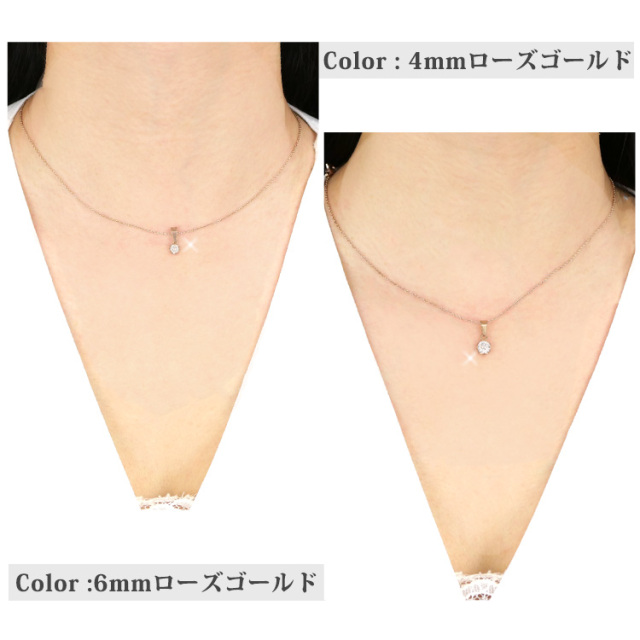ステンレスペンダント CZダイヤモンド クラウンジュエルペンダント