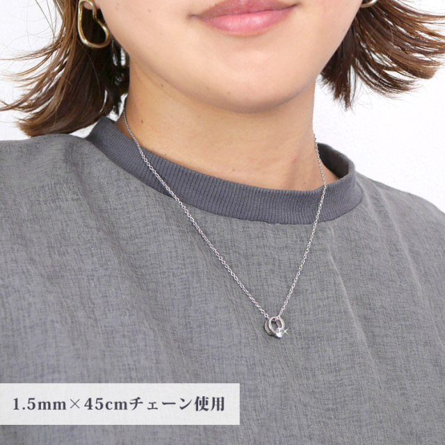ステンレスペンダント CZダイヤモンド エターナルサークル