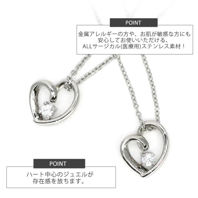 CZダイヤモンド オープンハートペンダントトップ