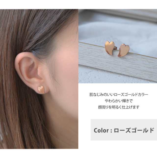 akarih_official アルミハートピアス メタルドットハートピアス | AND ON JIONE STORE（アンドオン