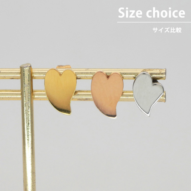 ステンレスピアス アシンメトリーハートピアス（両耳用