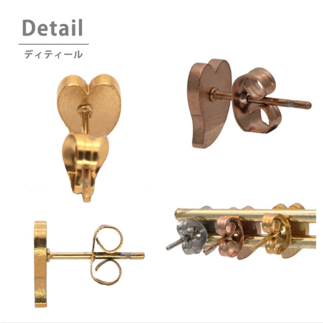 ステンレスピアス アシンメトリーハートピアス（両耳用