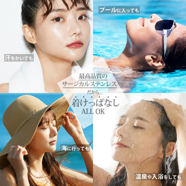 ステンレスピアス ステンレス丸玉ボールピアス 2 7mmボール シルバー イエローゴールド ローズゴールド ブラック 両耳用 金属アレルギー 316l サージカルステンレス