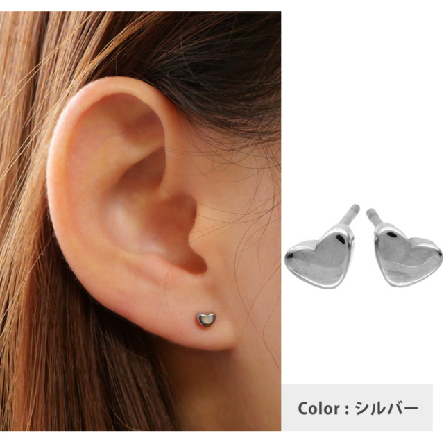 ステンレスピアス プチハートピアス シルバー/イエローゴールド/ローズ