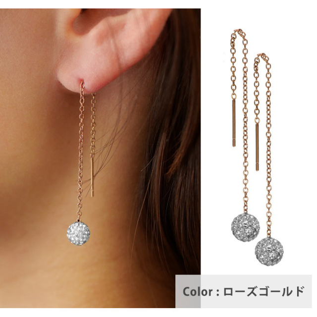 ゴールドチェーン クリスタルピアス ステンレスピアス アメリカンピアス クリスタルパヴェボールチェーン