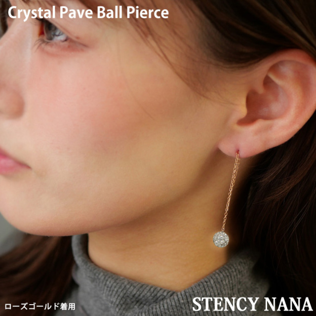 ステンレスピアス アメリカンピアス クリスタルパヴェボールチェーン