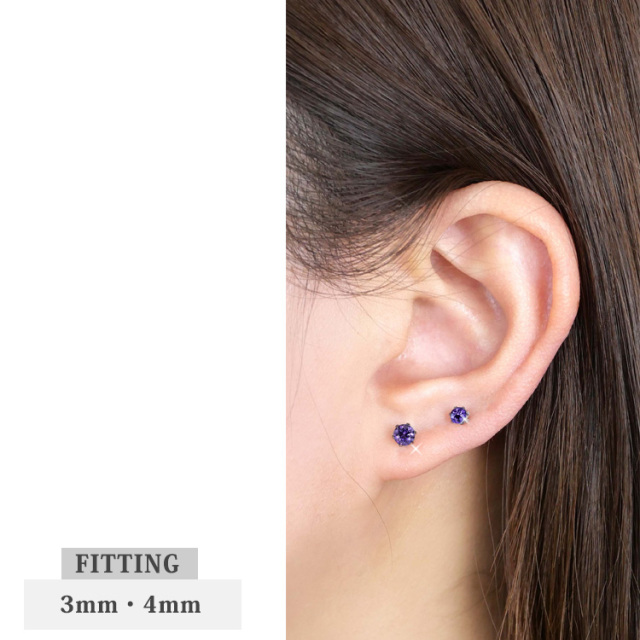 2月誕生石アメジスト 3mm