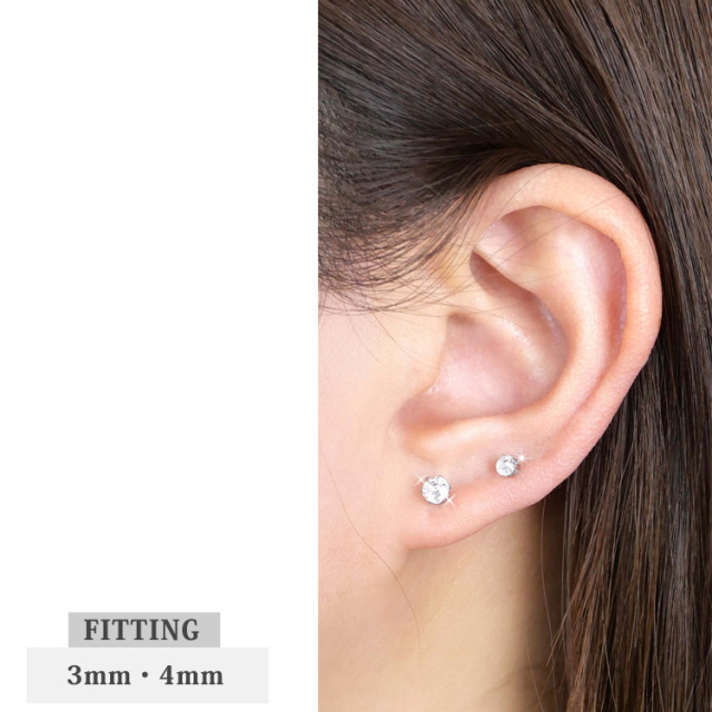 4月の誕生石ホワイトトパーズ3mm