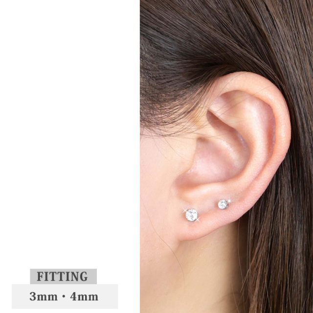 4月の誕生石ホワイトトパーズ4mm