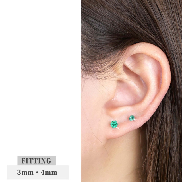 5月の誕生石エメラルド3mm