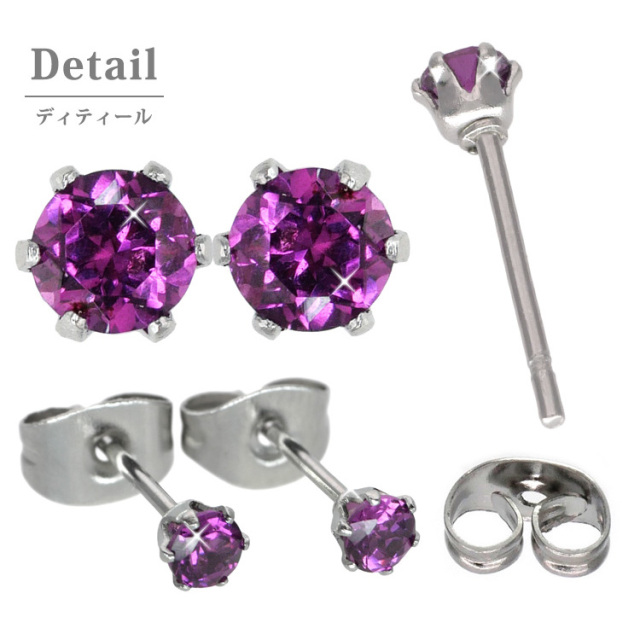宝石ピアス ロードライトガーネット3mm