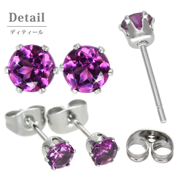 宝石ピアス ロードライトガーネット4mm