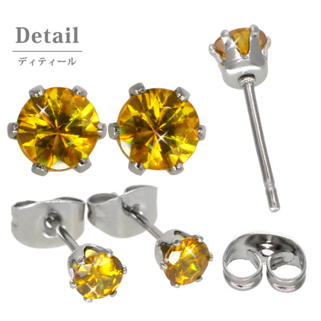 宝石ピアス スフェーン4mm