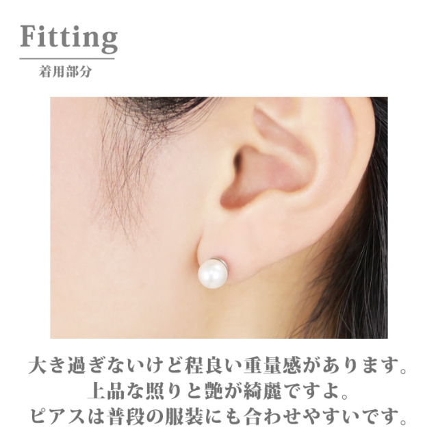 本真珠　パールピアス　南洋真珠　ハート　15mm〜 金属アレルギー 本真珠 パールピアス 南洋真珠 ハート 15mm〜 金属アレルギー