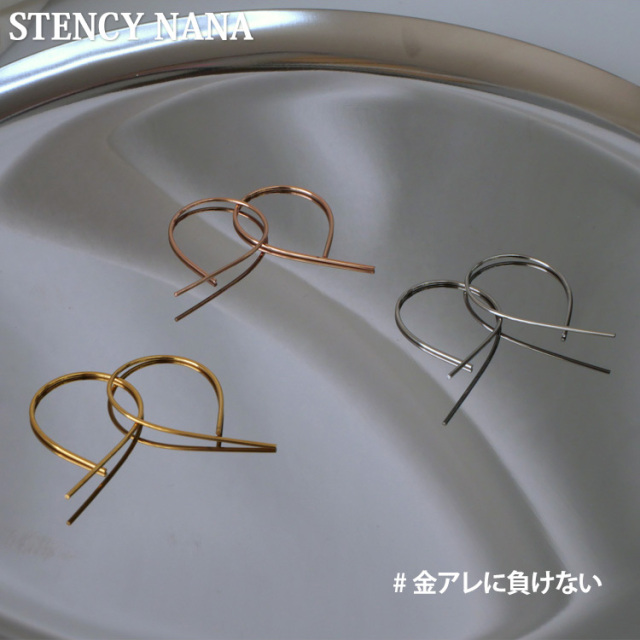 ステンレスピアス ひねりピアス （両耳用） フックピアス 金属